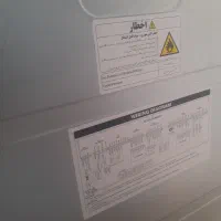 یخچال دوو ۳۲|یخچال و فریزر|اقبالیه, |دیوار