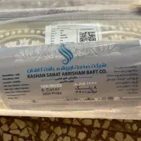 فرش 1000شانه|فرش|کاشان, کارگر|دیوار
