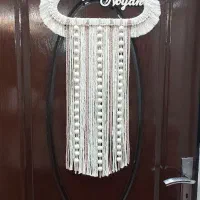 لوستر مکرومه و رافیا