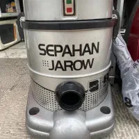 جاروبرقی سپاهان موتورآاگ دوپروانه باضمانت دوساله