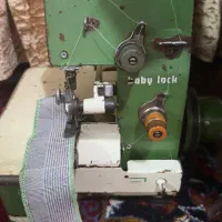 چرخ سردوز ژاپنی اصل