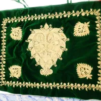 فروش ست حنابندون