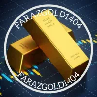 جایزه فراوان نوسان گیری