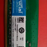 رم کروشیال مدلCrucial 8GB 2400MHz DDR4 CL17