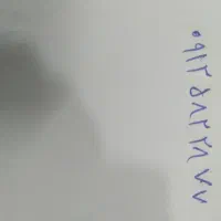 سیم کارت دائمی