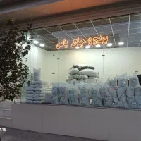 برنج طارم فجر. نرم و خوش خوراک|خوردنی و آشامیدنی|قم, انسجام|دیوار
