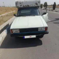 وانت تمیزنود