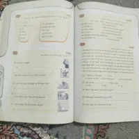 کتاب IQ تیزهوشان جامع نهم1404