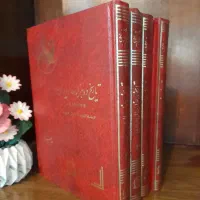 کتاب تاریخی و ادبی|کتاب و مجله تاریخی|تهران, خلیج فارس|دیوار