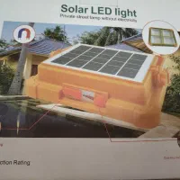 لامپ خورشیدی ،میشه پاور بانک هم استفاده کرد