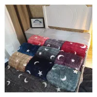 پتو ماه و ستاره جدید