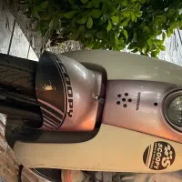 یاماها  پاکشتی زیر قیمت