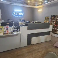 کافی نت آلتون (بصورت یکسره در خدمتتون هستیم)