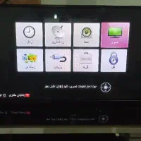 تلوزیون پلاسما ۶۰ اینچ LG