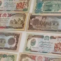 تابلو دیوارکوب آنتیک سکع‌