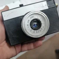 اشیاء عتیقه و کلکسیونی