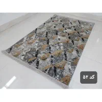 فروش گبه کد ۹۰ نسکافه ای