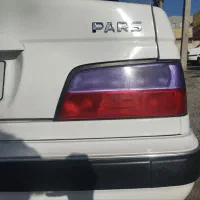 چراغ خطر پارس سالم