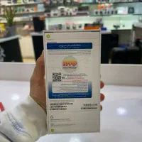 17 promax zaa silver|موبایل|محمدشهر, محمدشهر|دیوار