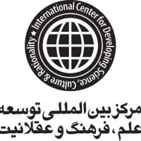 ثبت نام دوره مقاله نویسی