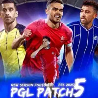 بازی پی اس فور فقط کپی خور ۳۰ هزار تومان+pes2026