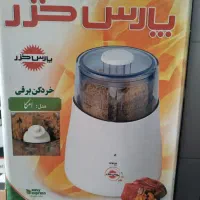 همز|قوری، کتری، قهوه‌ساز دستی|اصفهان, مصلی|دیوار