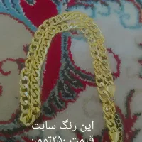 گردنبند|جواهرات|اهواز, کمپلو جنوبی|دیوار