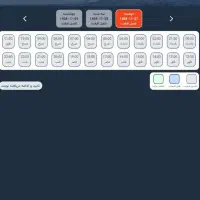 خدمات مرز بازرگان