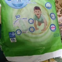 مای بیبی سایز 5