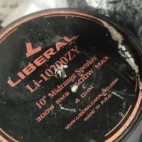 سیستم کامل خودرو