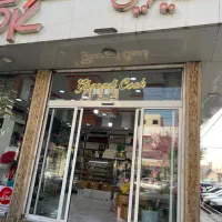 فروشنده خانم و آقا