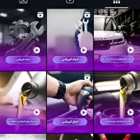 ادمین هستم|استخدام بازاریابی و فروش|چالوس, |دیوار