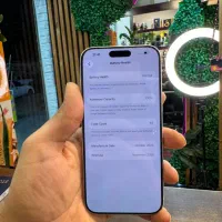 iphone 17 promax 256 zaa|موبایل|اهواز, فاز ۱ پادادشهر|دیوار