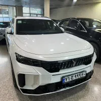 وویافری مدل ۲۰۲۵