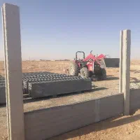 دیوار پیش ساخته بتنی محوطه. سوله. بلوک|مصالح و تجهیزات ساختمان|اصفهان, باغ فدک|دیوار