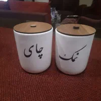 ظروف شیک و نو