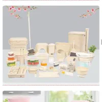 وسیله دست دوم