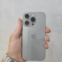 ایفون ۱۵ پروحافظه ۲۵۶ بدون رجیستر بابازپرداخت ویژه