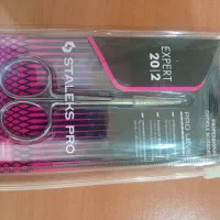 قیچی مانیکور ناخنکاری