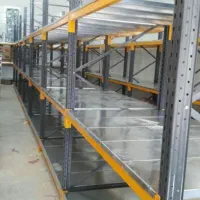 رد/یف ایزی راک طوسی