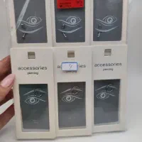 تخفیف بلک فرایدی روی محصولات عمده|بدلیجات|تهران, پامنار|دیوار