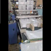 استخدام نیروی خانم