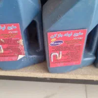 لوله بازکن تیز آب برای جرم آب گرمکن