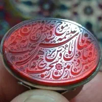 انگشتر خط نفیس