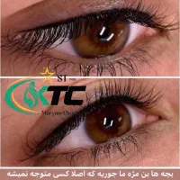 میکرو،خط چشم،مژه،بافت|خدمات آموزشی|مشهد, شهرک بهارستان|دیوار