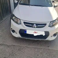 کوئیک ۴۰۱