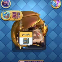 فروش دوتا اکانت رویال دارم|کنسول، بازی ویدئویی و آنلاین|بندرعباس, |دیوار