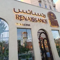 استخدام