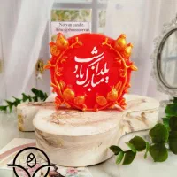 شمع شیک کتیبه شب یلدا|صنایع دستی و سایر لوازم تزئینی|مشهد, آزادشهر|دیوار