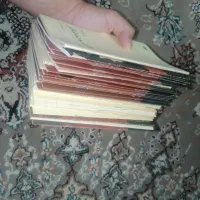 نمایشنامه|کتاب و مجله ادبی|شیراز, شهرک فرزانگان|دیوار